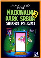 Nacionalni park Srbija 2